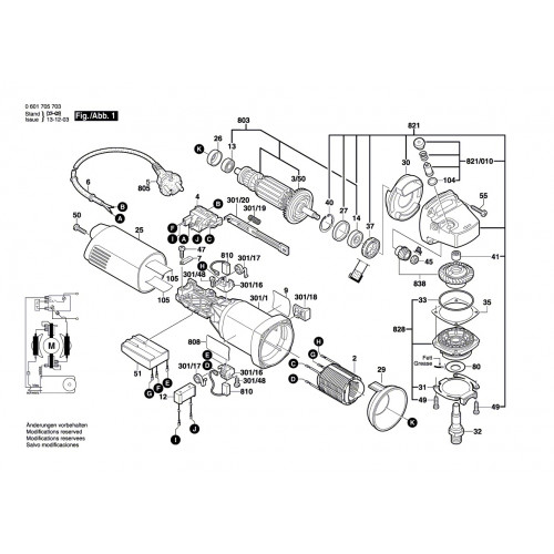 Запчасти для УШМ Bosch GWS 14-125CE